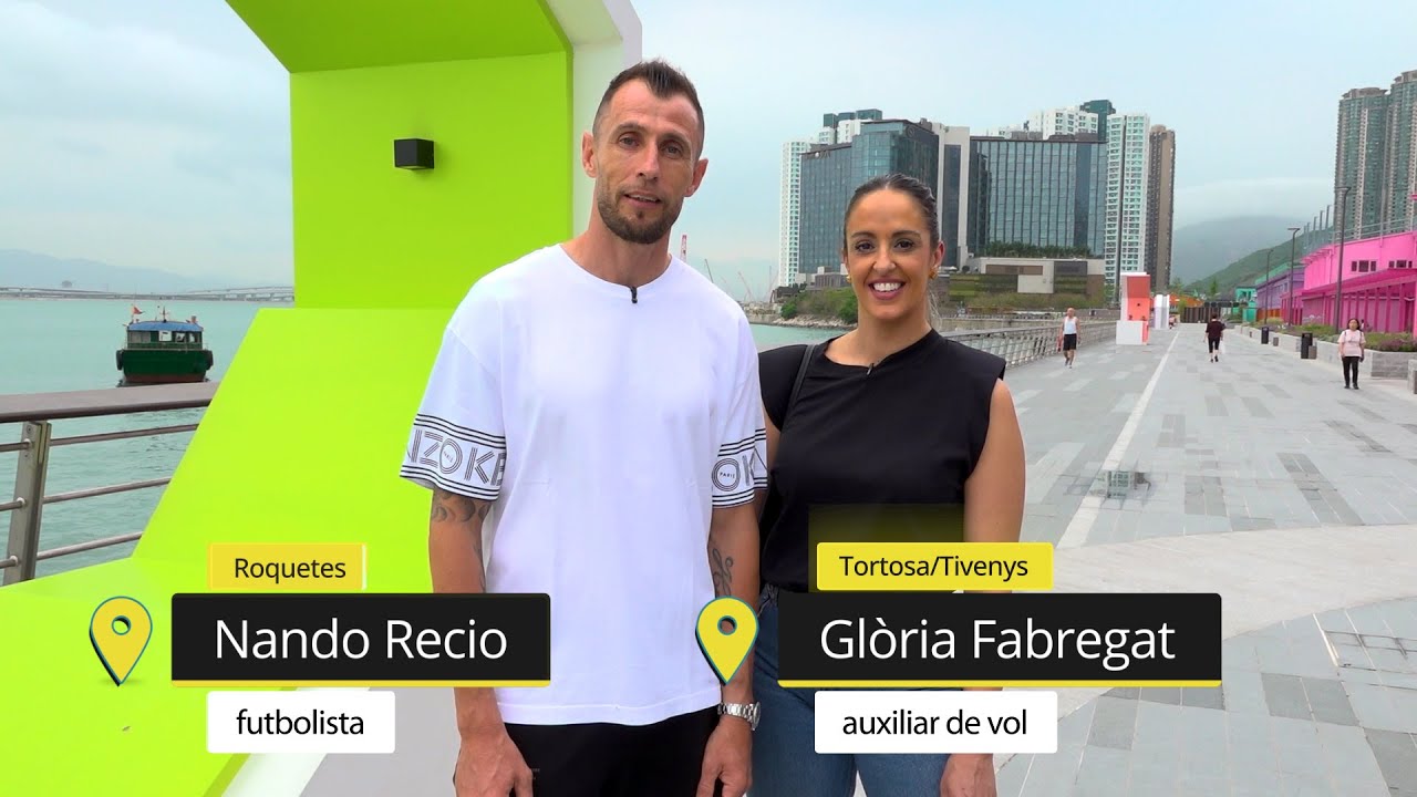 🌍 Ebrencs pel Món ▶ Nando Recio (Roquetes) i Glòria Fabregat (Tortosa): parella ebrenca a Hong Kong
