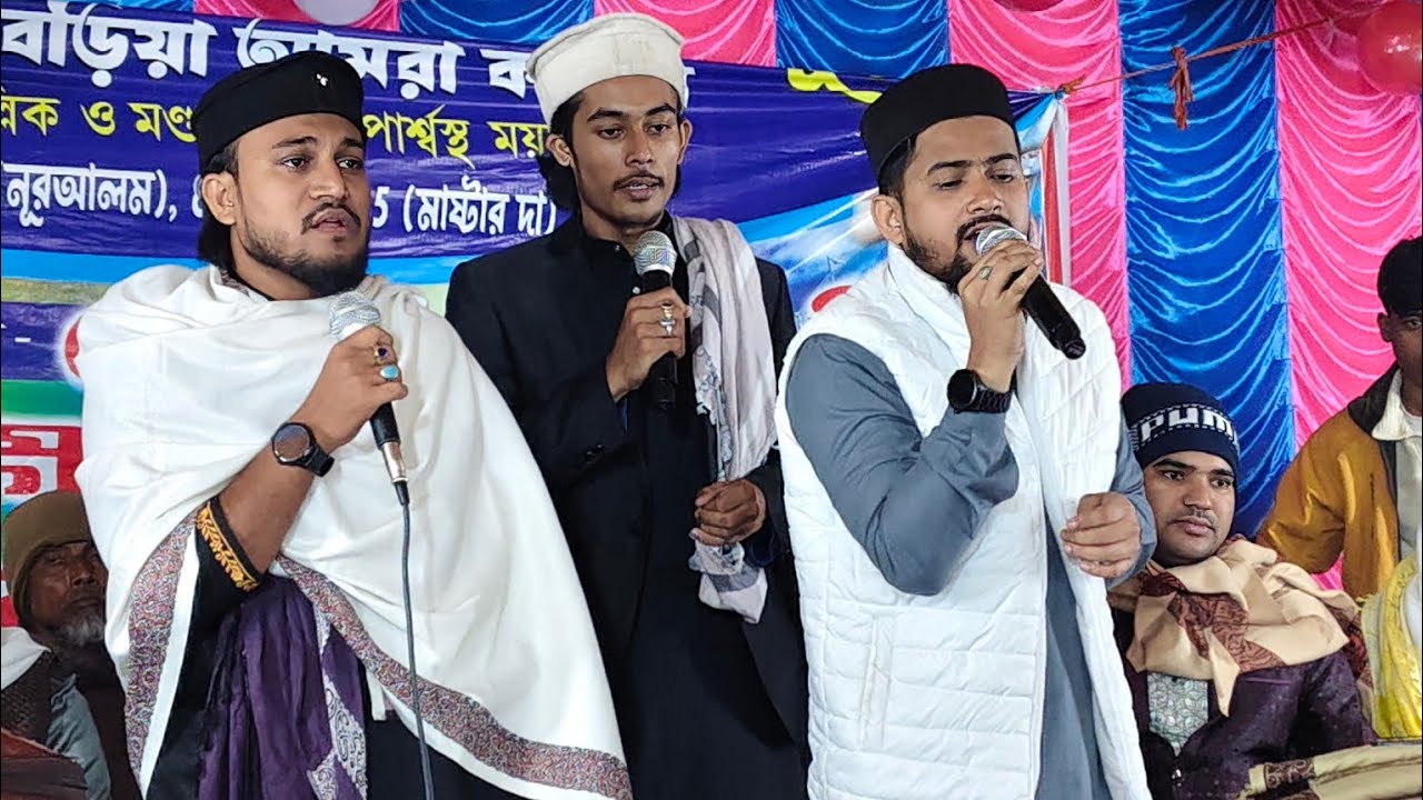 ২০২৫ সালের বাছাই করা ১০ টি গজল┇Md Huzaifa Bangla Ghazal┇শিল্পী হুজাইফা এমডি আজারুদ্দিন ও ইমরান