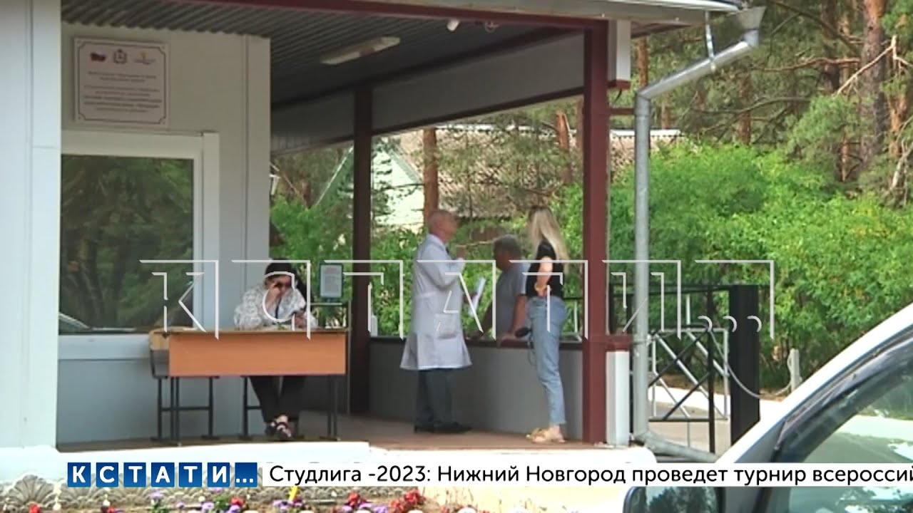Из-за новой вспышки инфекции в лагере детей забирают родители, часть пришлось госпитализировать
