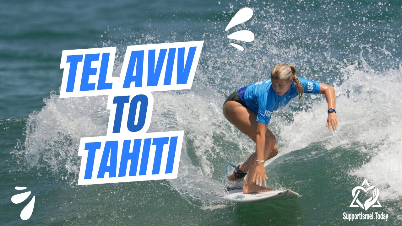 Israel Olympic Surfer Anat Lelior's Spectacular Ride