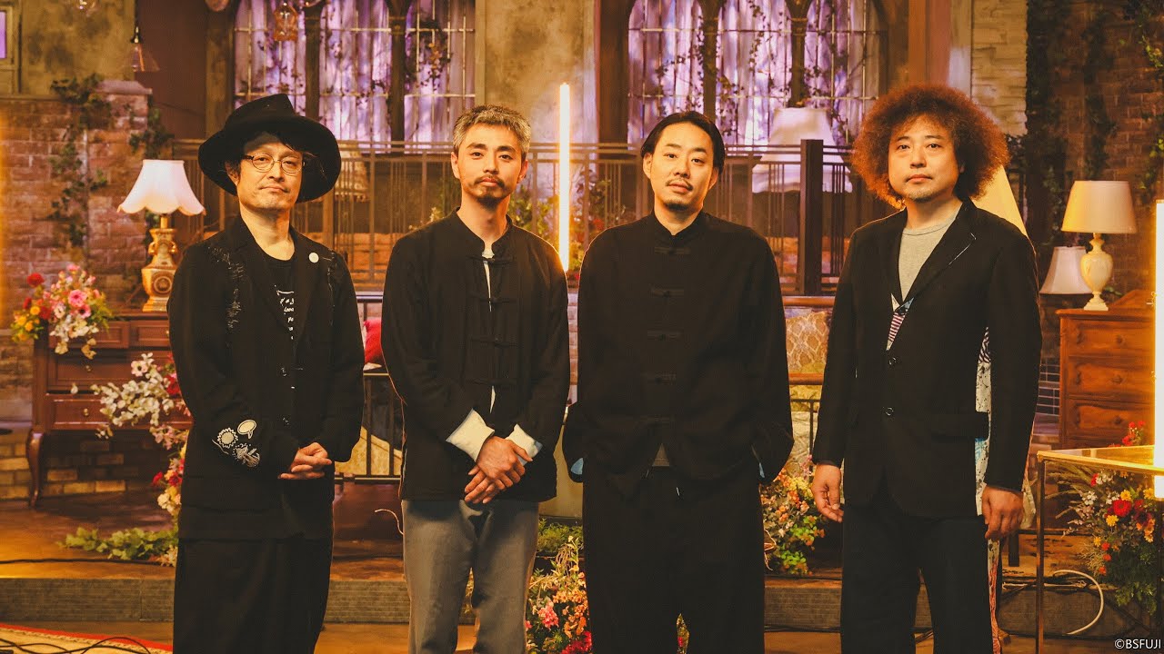 坂本龍一, U-zhaan, 環ROY, 鎮座DOPENESS, 高田漣「エナジー風呂」BS Fuji Presents 歌う〜ずっと好きだった曲〜