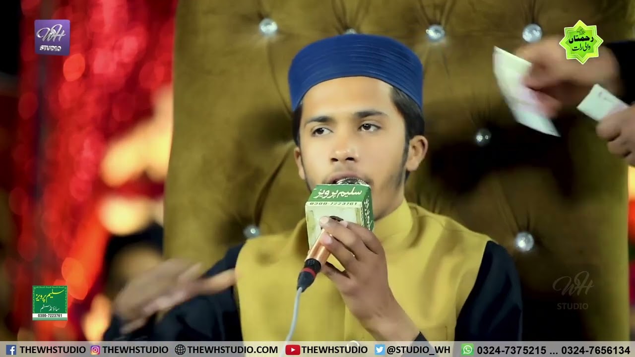 Koi Dunya E Ata Main Nhi Hamta Tera || wah Kya Judo Karam hay || Usman Chishti || New Video