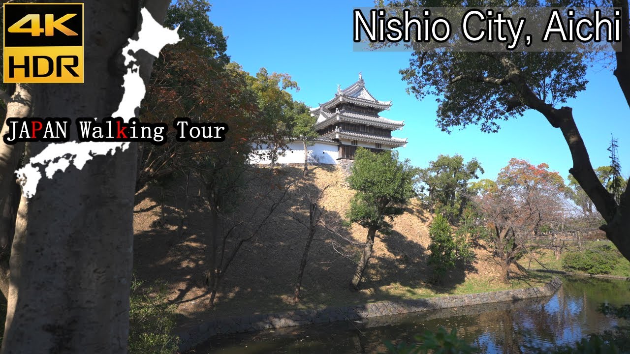 [4K HDR] Nishio City | Aichi