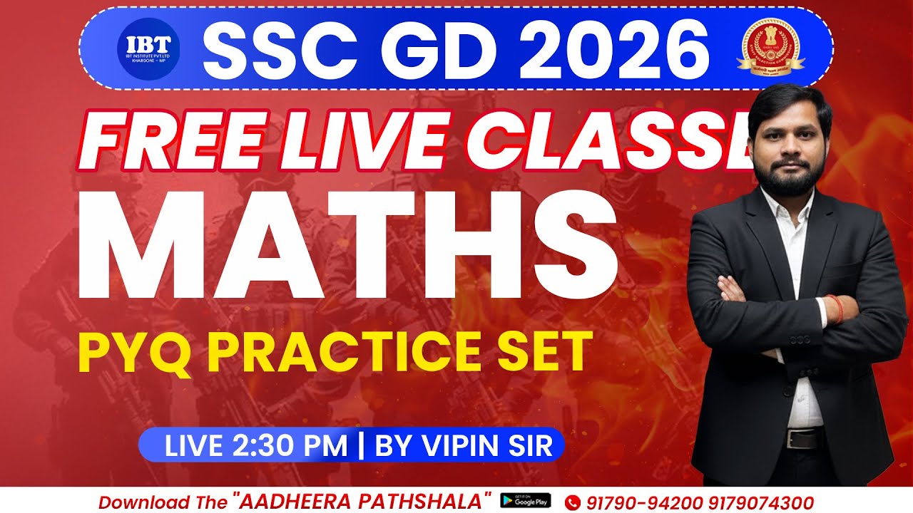 SSC GD PYQ | MATHS PRACTICE SET MTS/GD|SSC-GD FOUNDATION BATCH 2026 | BY VIPIN SIR