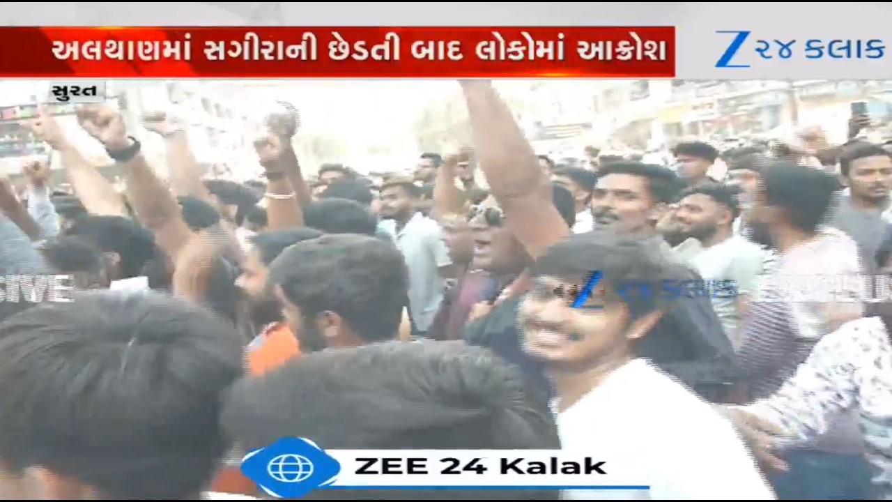 LIVE | Minor Hindu girl molested in Surat: Irked mob thrash Muslim youth in presence of cops