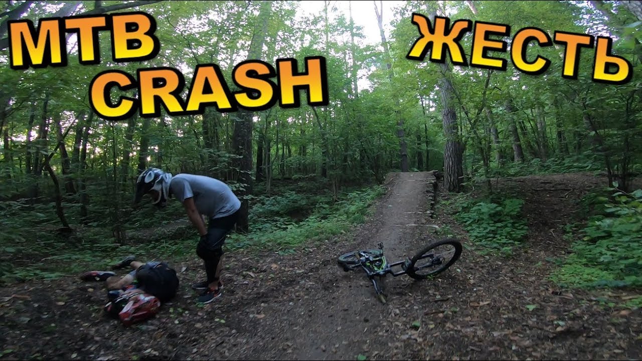 Жесткие трейлы в Ерино / Moscow mtb trail