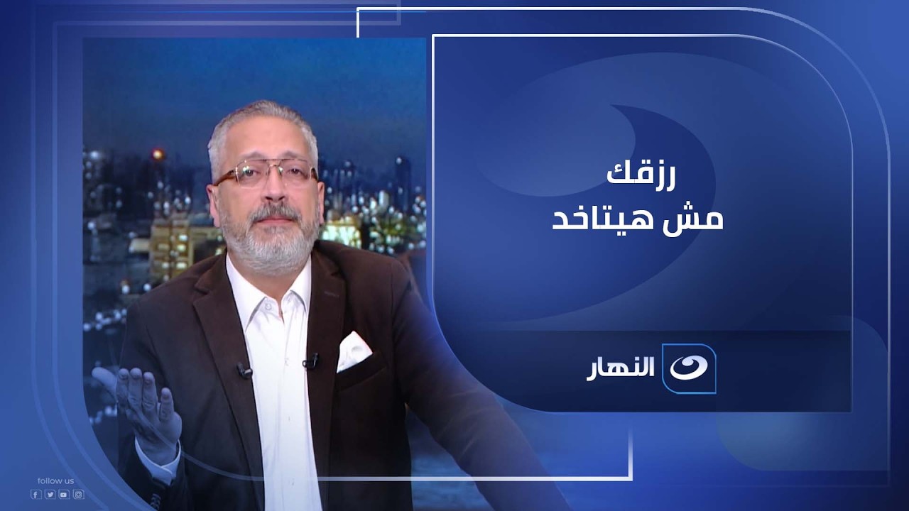 حبّوا بعض شوية.. رسائل نارية من تامر أمين بعد صراعات الفنانين: اللي قلبه أسود عمر عمله ما هيبقى أبيض