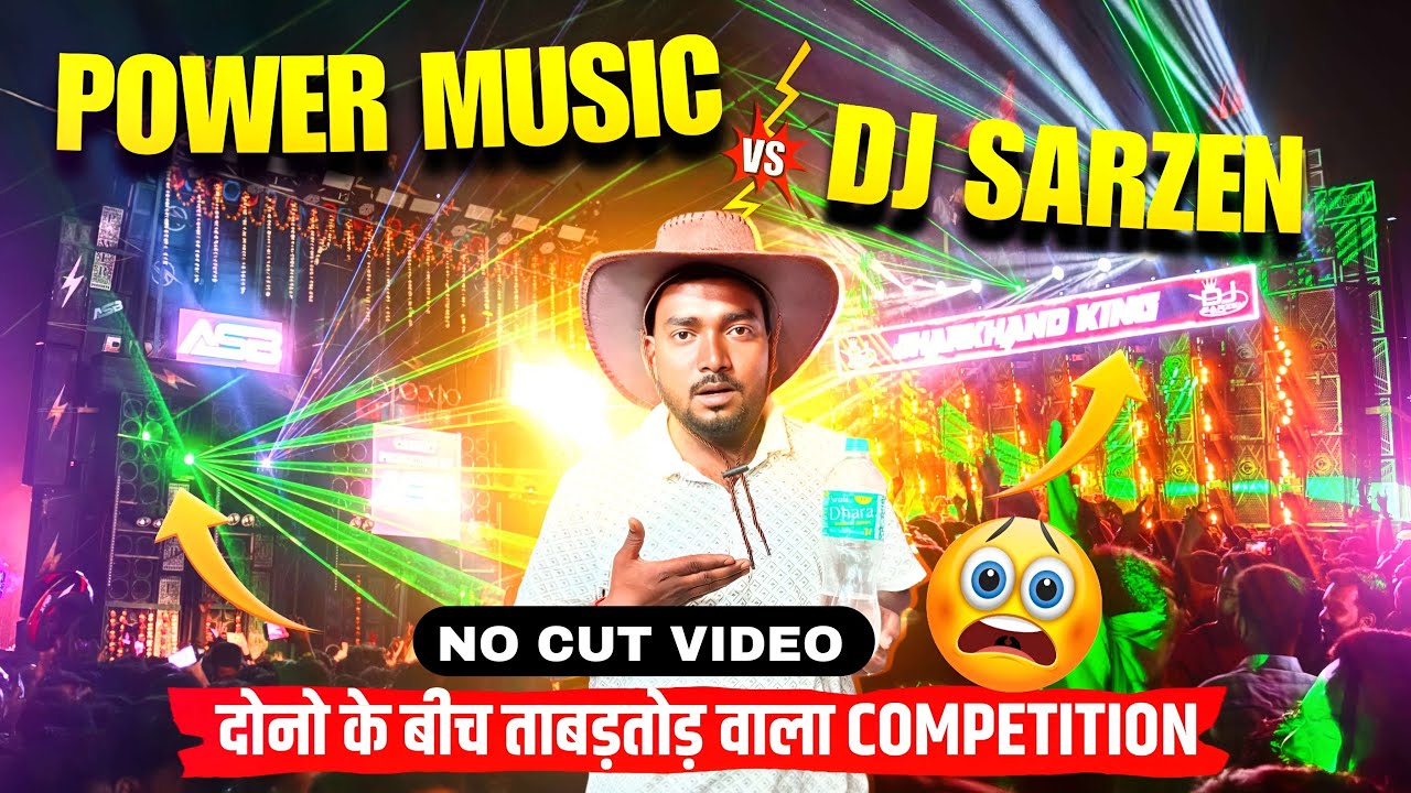 Dj SarZen Vs Power Music 🔥| Face To Face Competetion Part :-2 | No Cut Video ✅