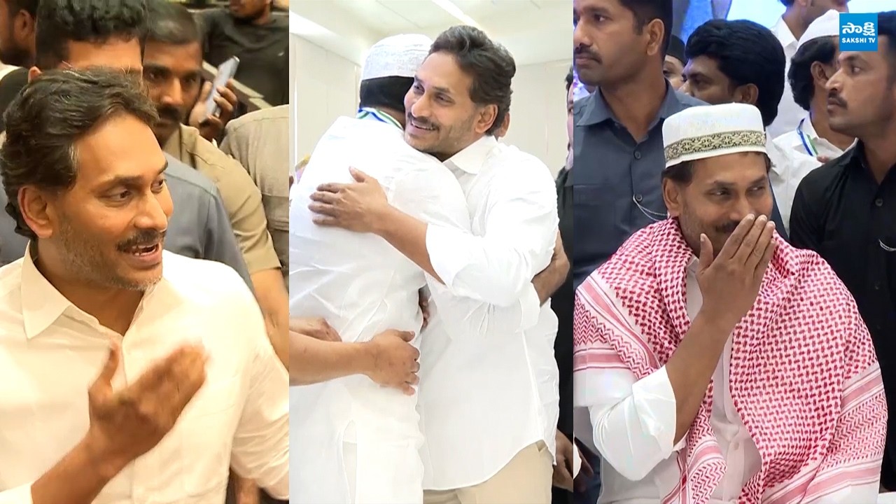 YS Jagan Visuals at YSRCP Iftar Party at Vijayawada | @SakshiTVLIVE