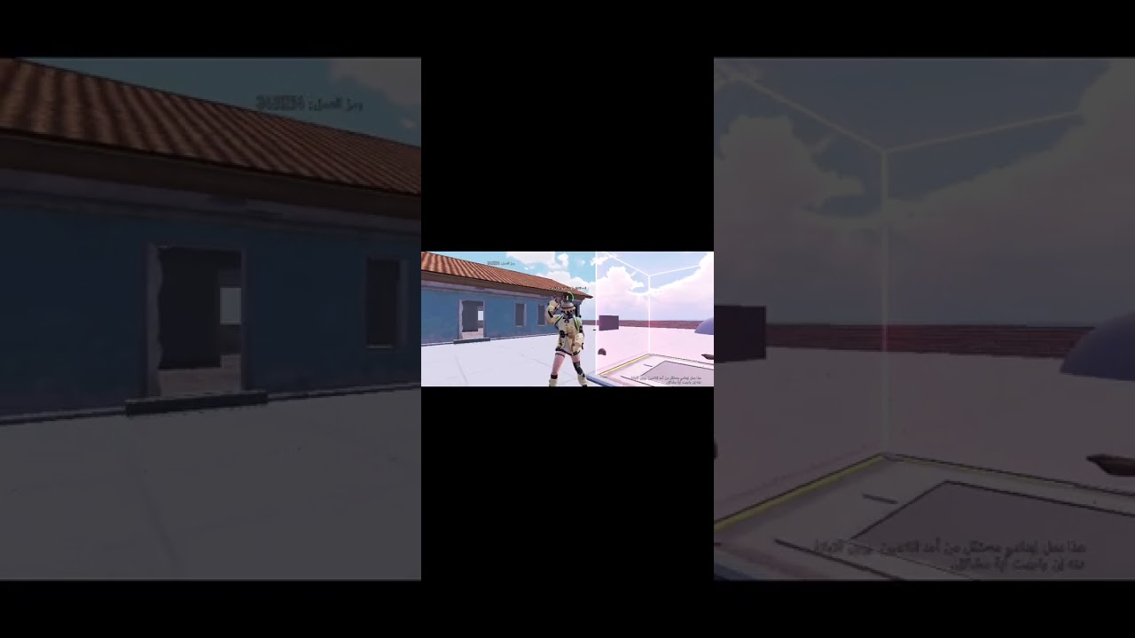 ٣ مارس ٢٠٢٦