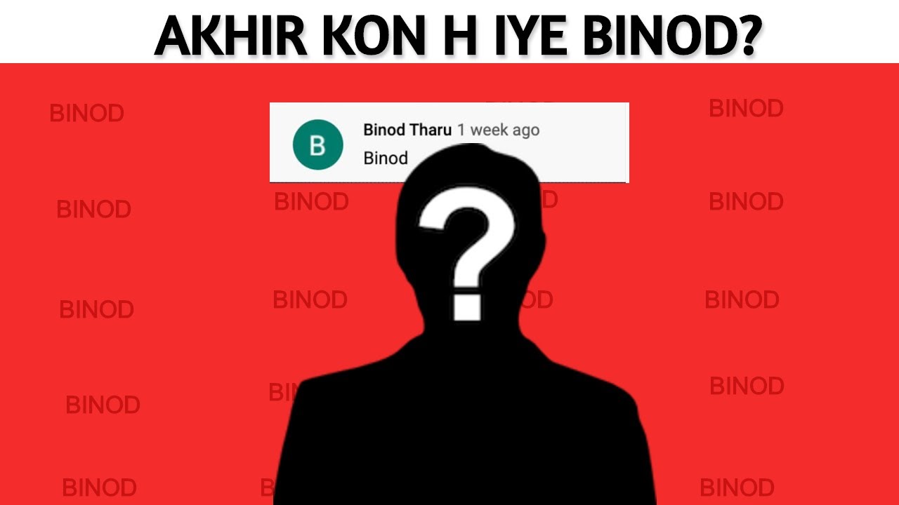 AKHIR KON H IYE  