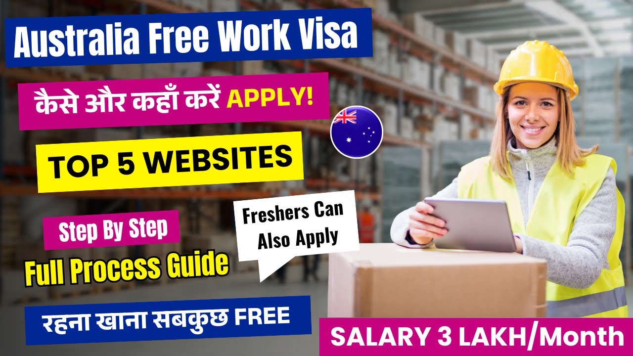 AUSTRALIA FREE WORK VISA 2025 | Work Visa Approved In 18 Days | Warehouse And Packing Jobs