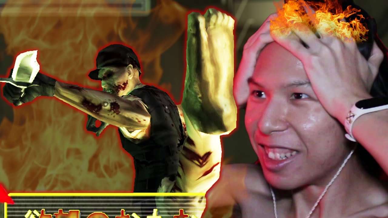 IS THIS RAGE GAME? | The Typing of The Dead 2 Full Playthrough