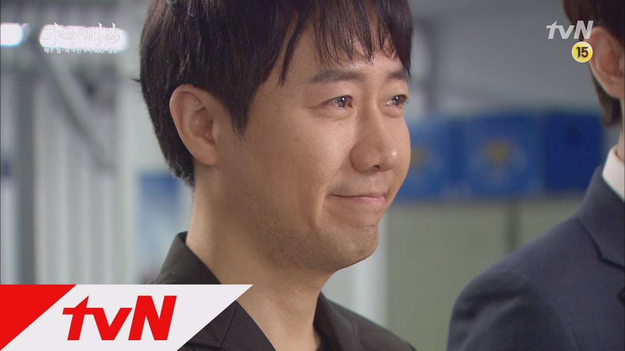 안정훈, 경찰에 자수!? 과연 무슨 일? 가족의 비밀 83화