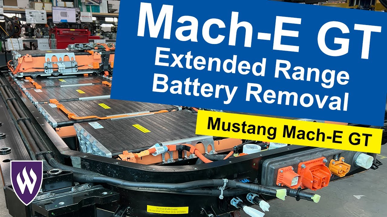 2021 Mustang Mach-E GT — снятие аккумуляторной батареи увеличенного радиуса действия