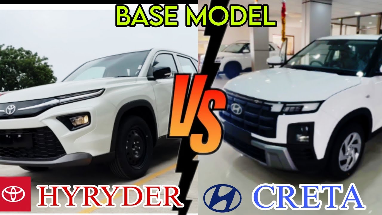 NEW HYRYDER V/S CRETA BASE MODEL COMPARISON 2025