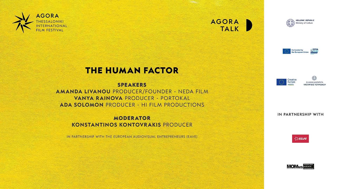 AGORA Talk: The Human Factor