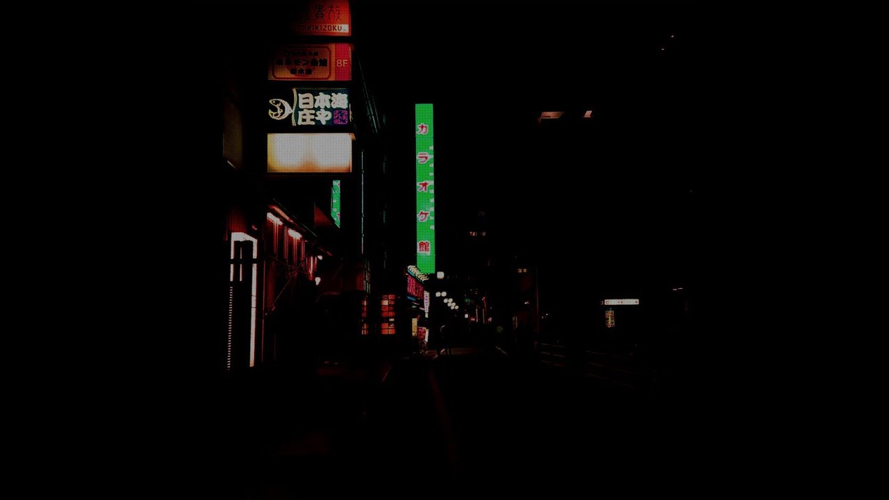 EP Muse Track.2 - Rust Orange