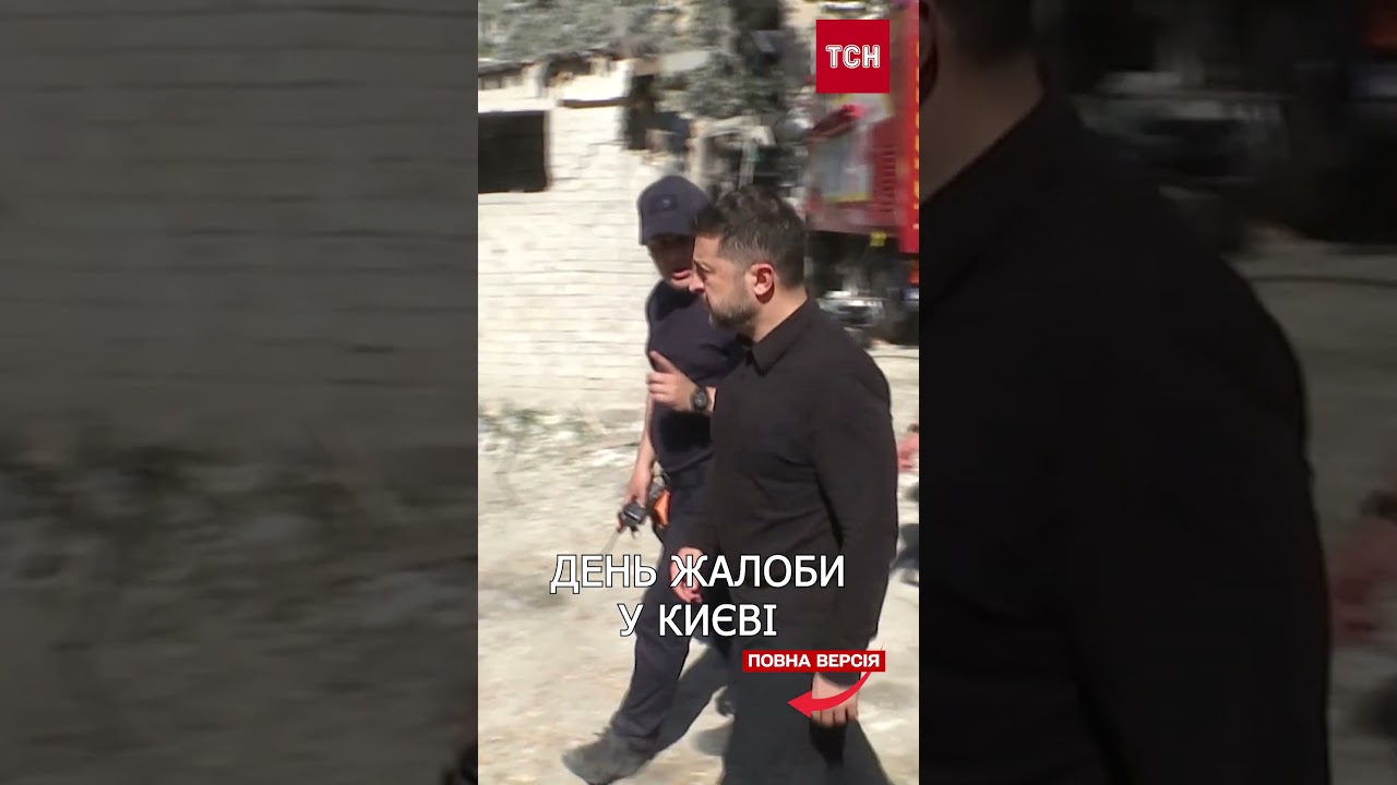 Реакція Зеленського на кількість загиблих у Києві, що зросла до 30: наслідки нічної атаки 2 липня