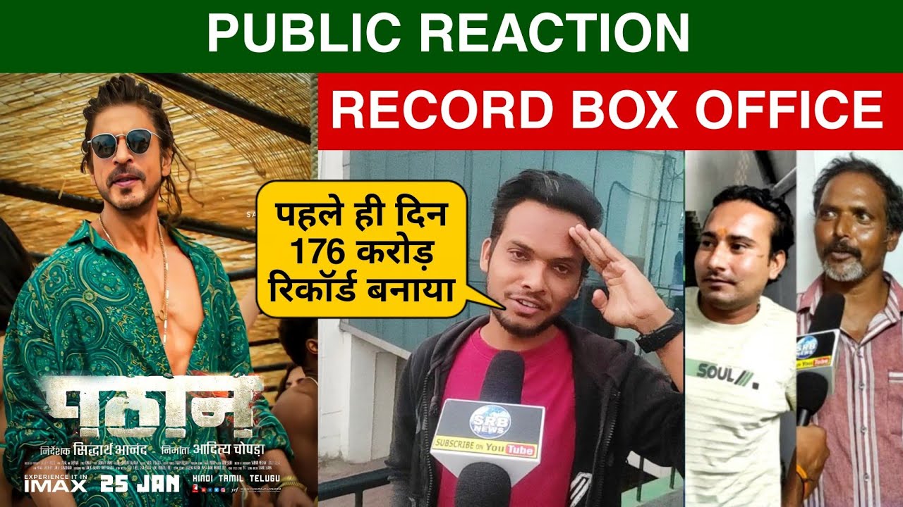 Pathaan Record Breaking BOX OFFICE COLLECTIONS, Besharam Rang RECORD, SRK, Pathaan Public Review