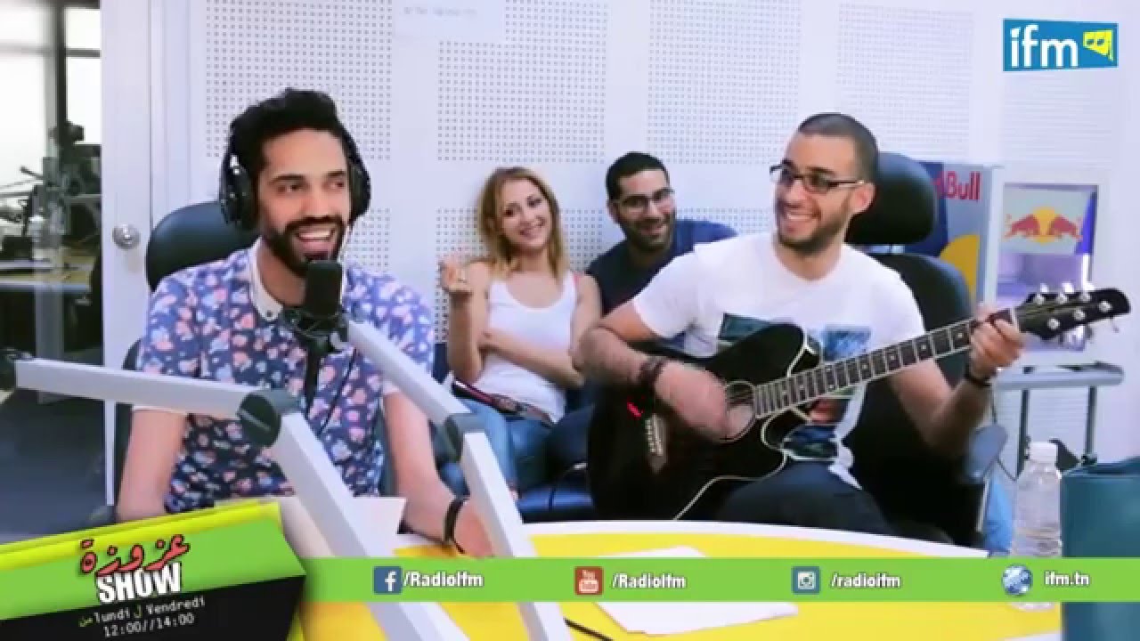أرتوميات   أنا جايك يا رماح