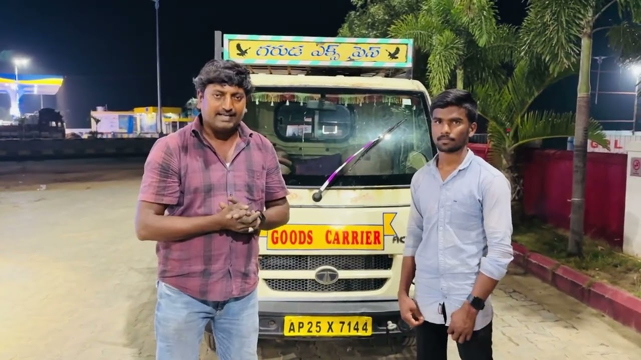RTO పట్టుకుంటే గిట్ల అయితది దయచేసి అందరూ గమనించండి
