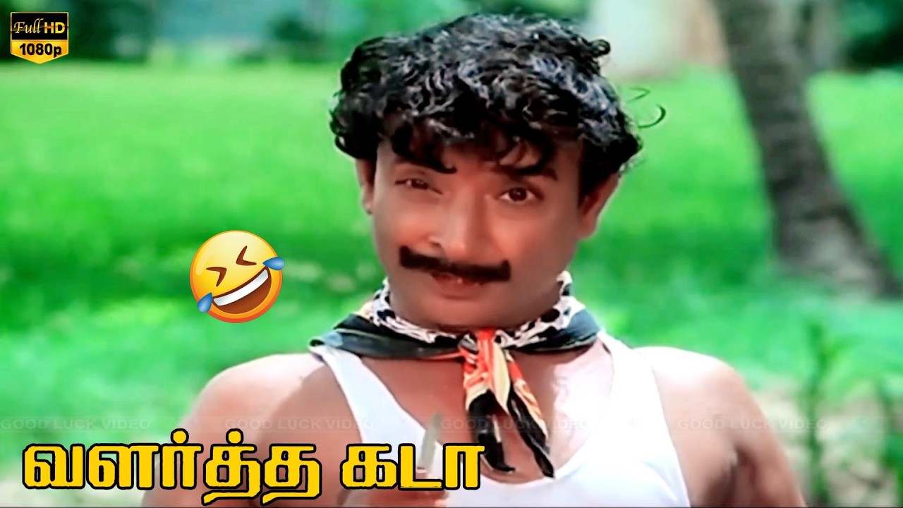Superhit Tamil Movie Rare Comedy Scenes | Tamil Comedy Scenes | Tamil Movie Scenes Full HD