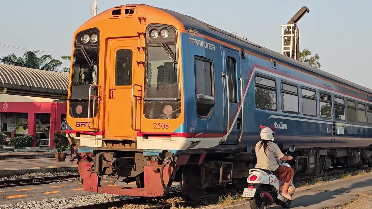 Sprinter ขบวน 997 กรุงเทพ(หัวลำโพง)-จุกเสม็ด หัวหมาก 14/3/2569 #รถไฟไทย #srt #train