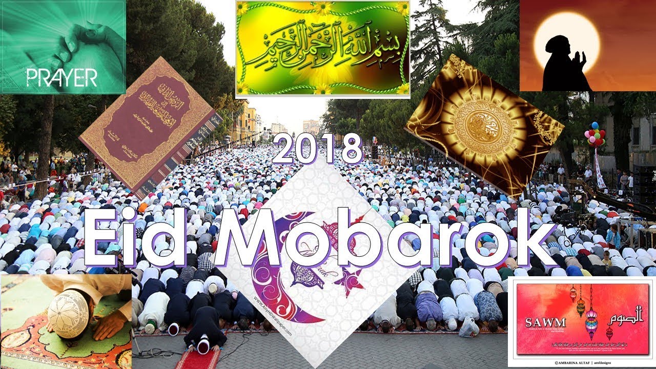 Date of Eid-Ul-Fitr in 2018 | 2018 Eid Ul Fitr | Eid ul fitr time.