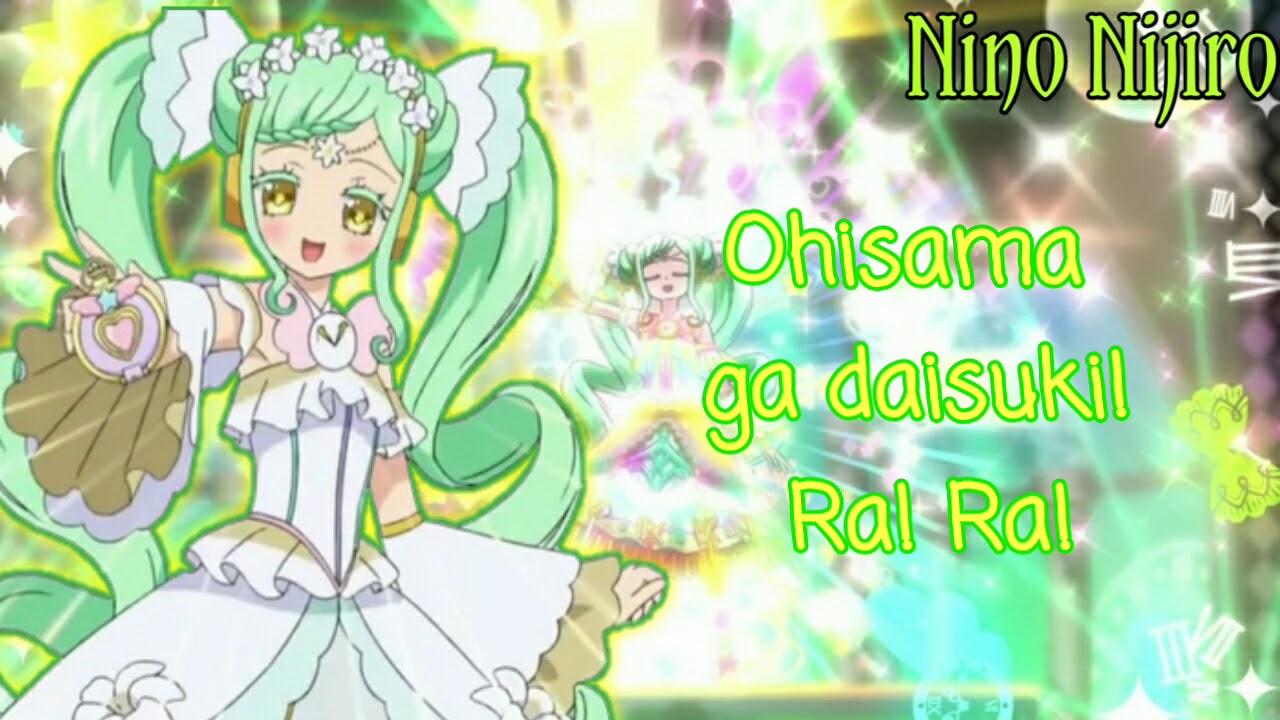 [FULL+LYRICS] Sunshine Bell - Idol Time Pripara - Falala •A• Larm