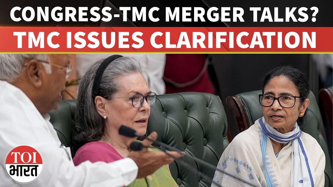 'Talks With Congress Are...' Congress-TMC Merger Speculation Grows As TMC Stresses Opposition Unity