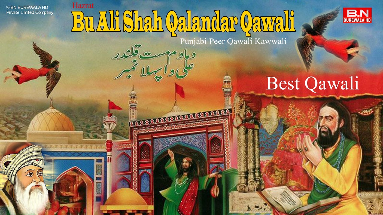 Hazrat Bu Ali Shah Qalandar Qawali Adnan Bewas New Peer Qawwali Punjabi Kawwali Top Qalandar Qawali
