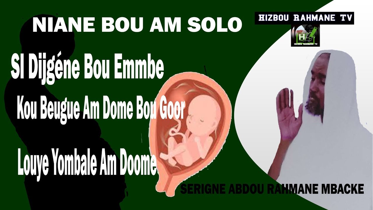 gnanou djiguéne bou emmbe kou beugue am dome diou gore