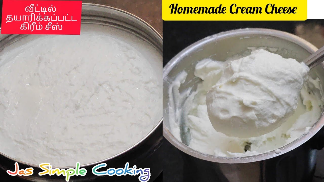 Homemade Cream Cheese Recipe in Tamil | Cream Cheese Recipe | Cream Cheese Frosting Recipe in Tamil 