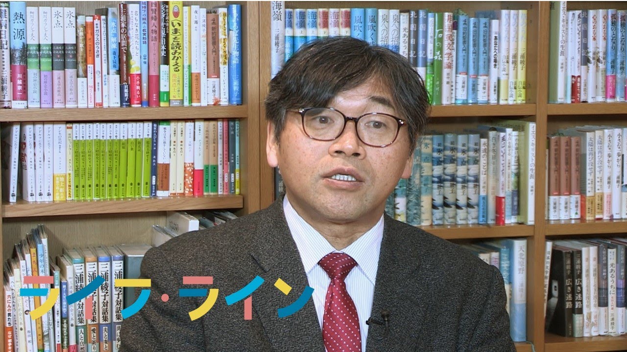 難波真実さん「時代を見つめる」