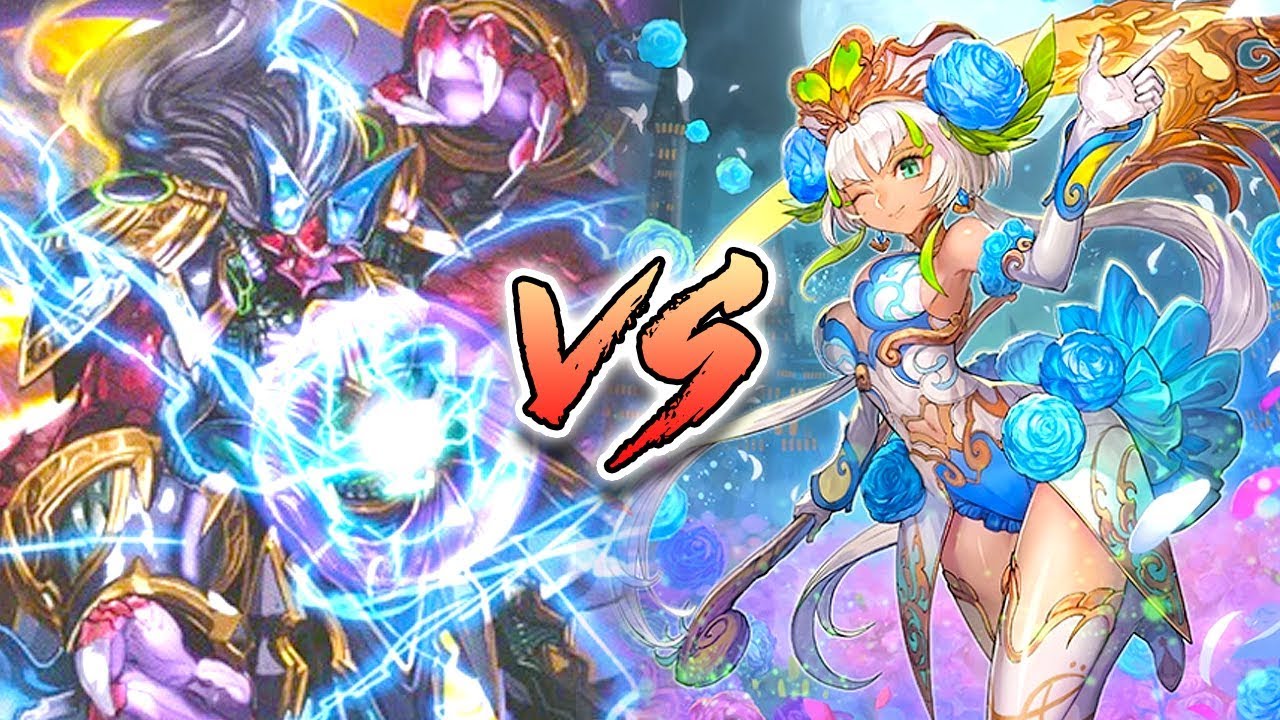 Naruakmi (Vanquisher) Vs. Neo Nectar (Ahsha) 
