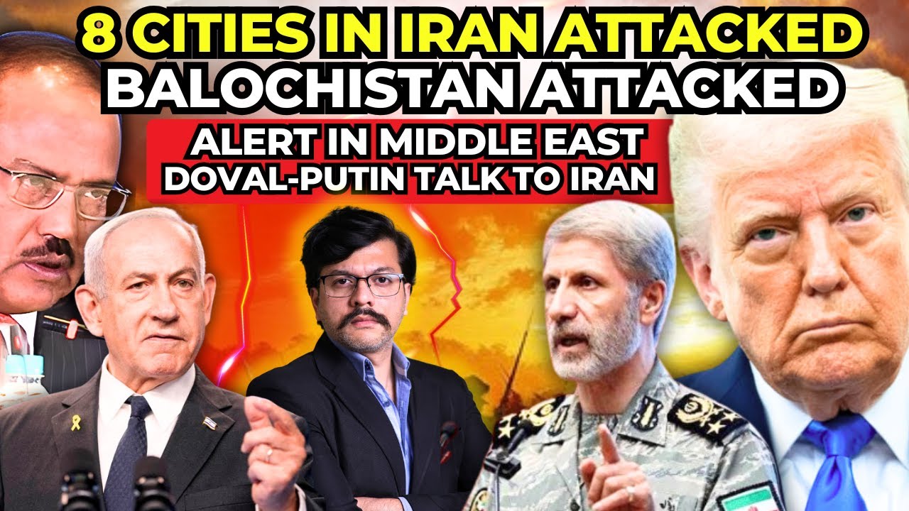 🚨 Iran DRONE ATTACKS by Israel & US | Pakistan on High Alert | Doval & Putin talk to Iran
