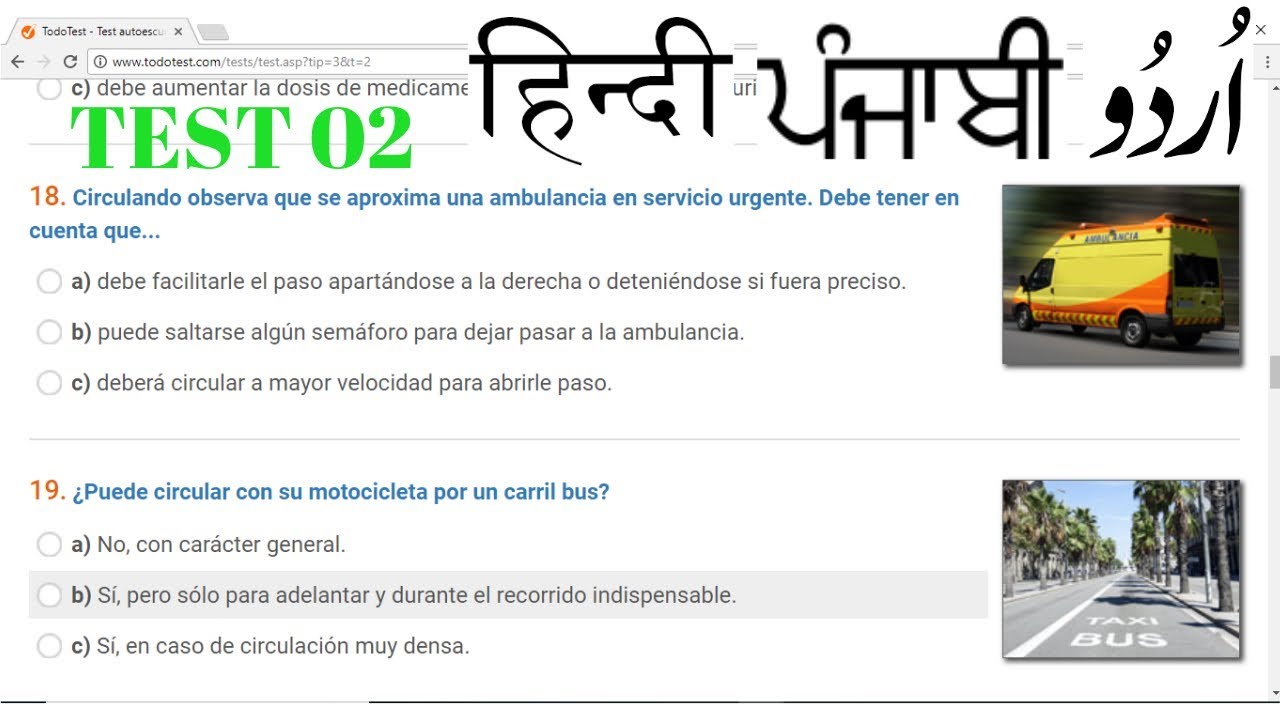 DGT TODOTEST no.02. || WhatsApp 631 20 14 46 || Permiso B. Hindi/Urdu. www.onlineschoolbarcelona.com