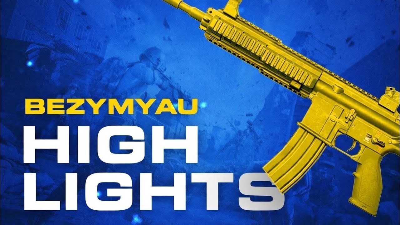 PUBG MOBILE TOURNAMENT HIGHLIGHTS 