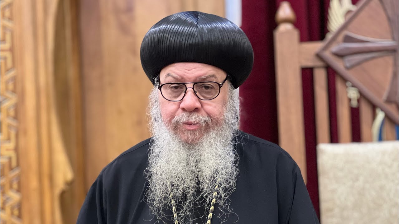 عقيدة الفداء نيافة الحبر الجليل الانبا اغاثون أسقف مغاغة والعدوه⛪️🤍