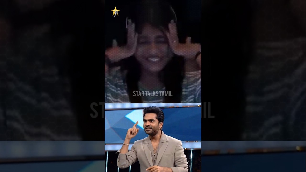 🔥 Bigg Boss Tamil - ல Best Host யார்? 😎  | #biggbosstamil #biggboss9 #shorts