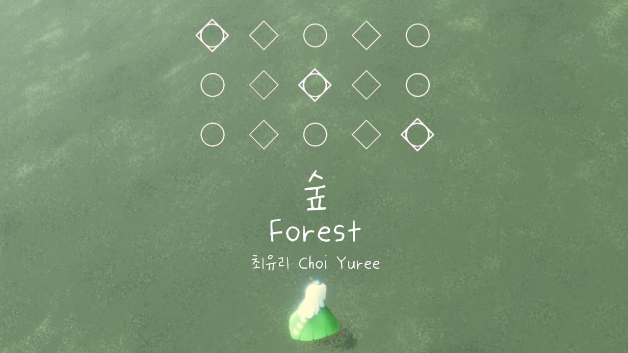 Forest - Choi Yuree | Sky piano music sheet | Sky cotl Sky Children of the light