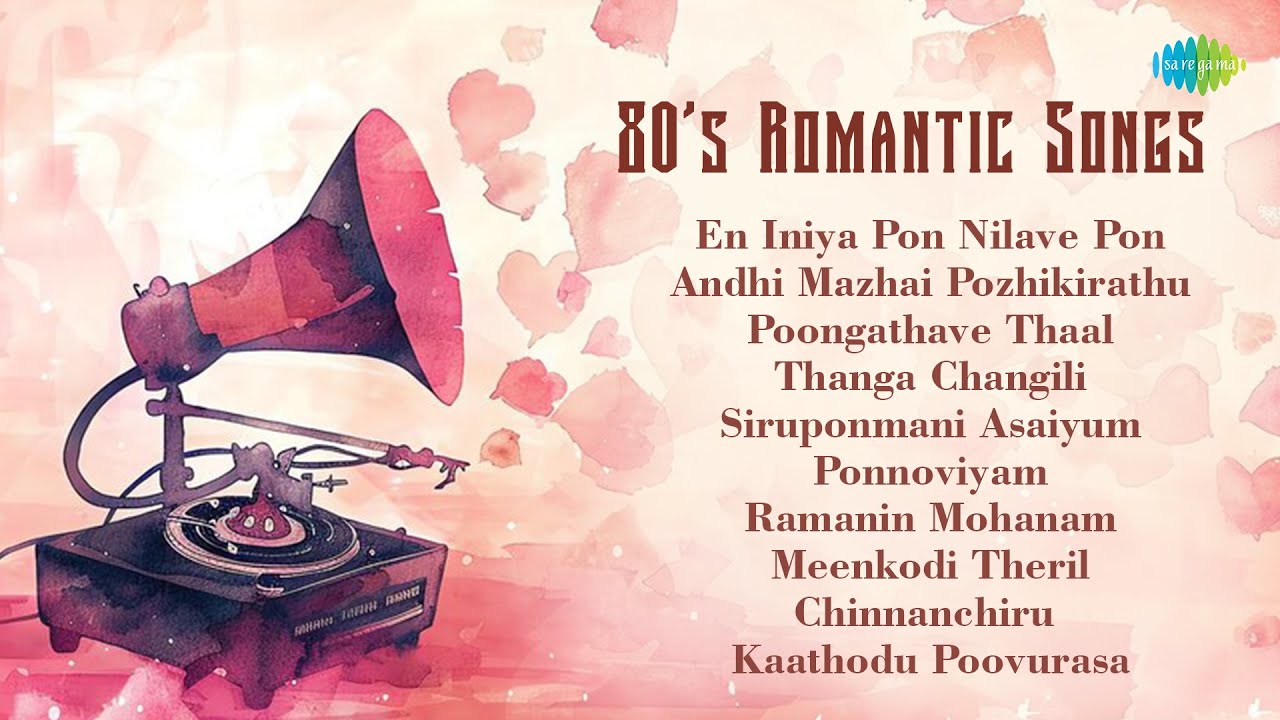 80's Romantic Songs | En Iniya Pon Nilave Pon | Andhi Mazhai Pozhikirathu | Poongathave Thaal