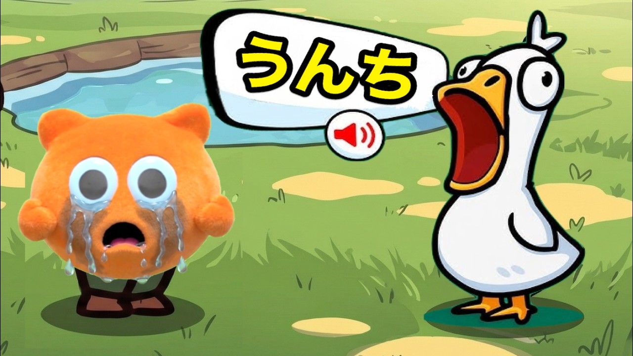 タコボンドの声だけの動物園を作ってみた【 MyVoice Zoo 】