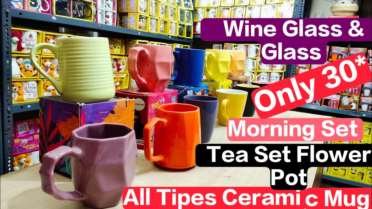 Crockery items, Coffee Milk & Smile Love Happy Birthday Mug Manufacturer in Kolkata
