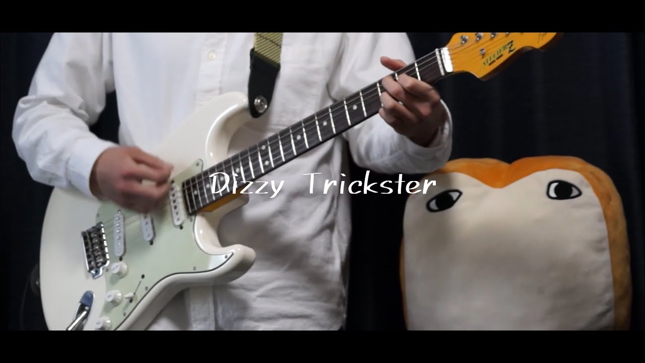 UNISON SQUARE GARDEN - Dizzy Trickster / Guitar Cover