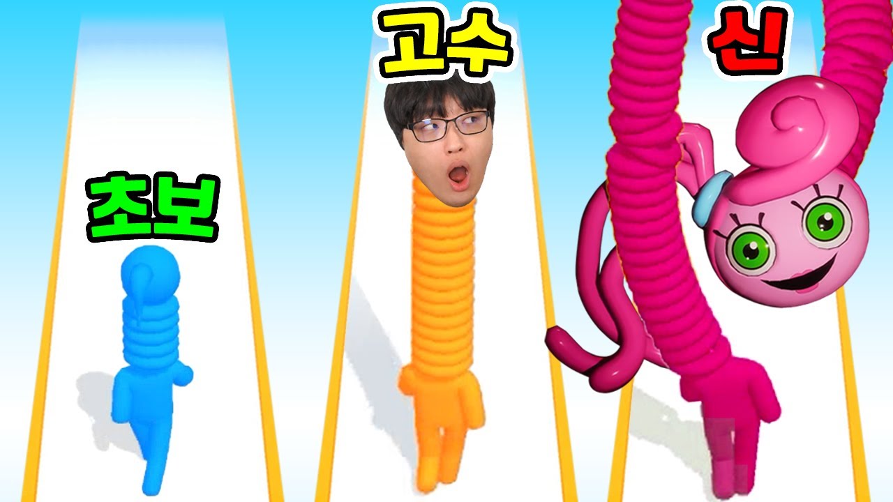 달릴수록 길어지는 목?! / 노가다로 끝까지 늘렸더니?? [Long Neck Run]