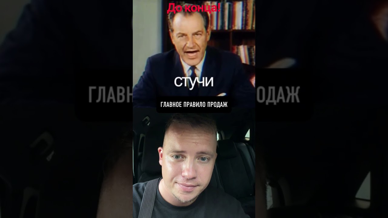Почему не препадают в школах? #motivation #money #freemoney #future