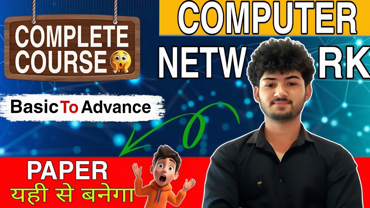 C N Lecture 1. Introduction|What is Network, Uses & Real-Life Example|🔥Nextera Tech🔥