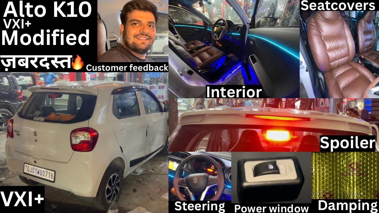 New Alto K10 modified | Alto K10 VXI+ modified | Alro K10 Vxi plus fully modified | #altok10 #alto